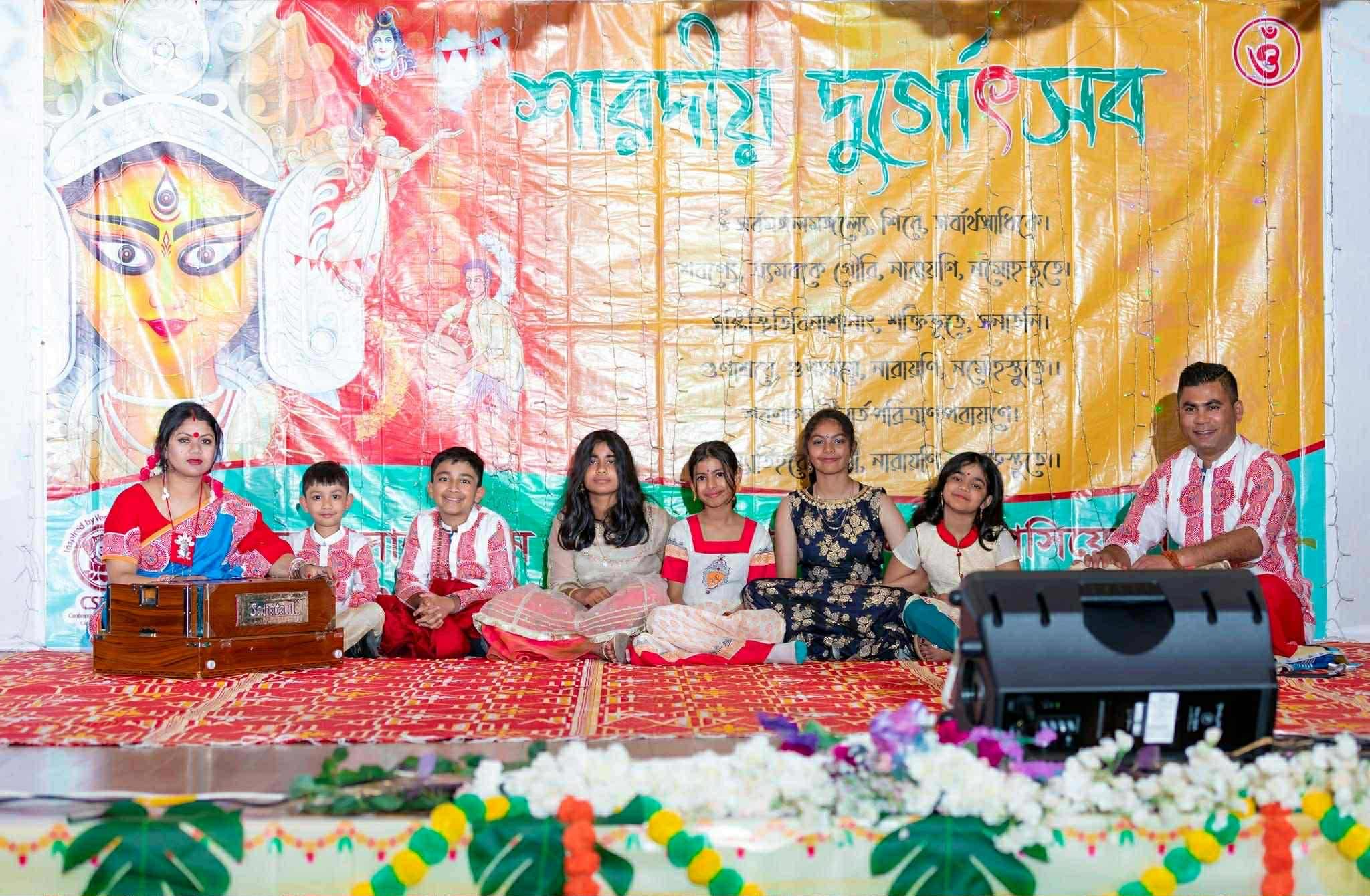 Canberra Sarbojonin Puja